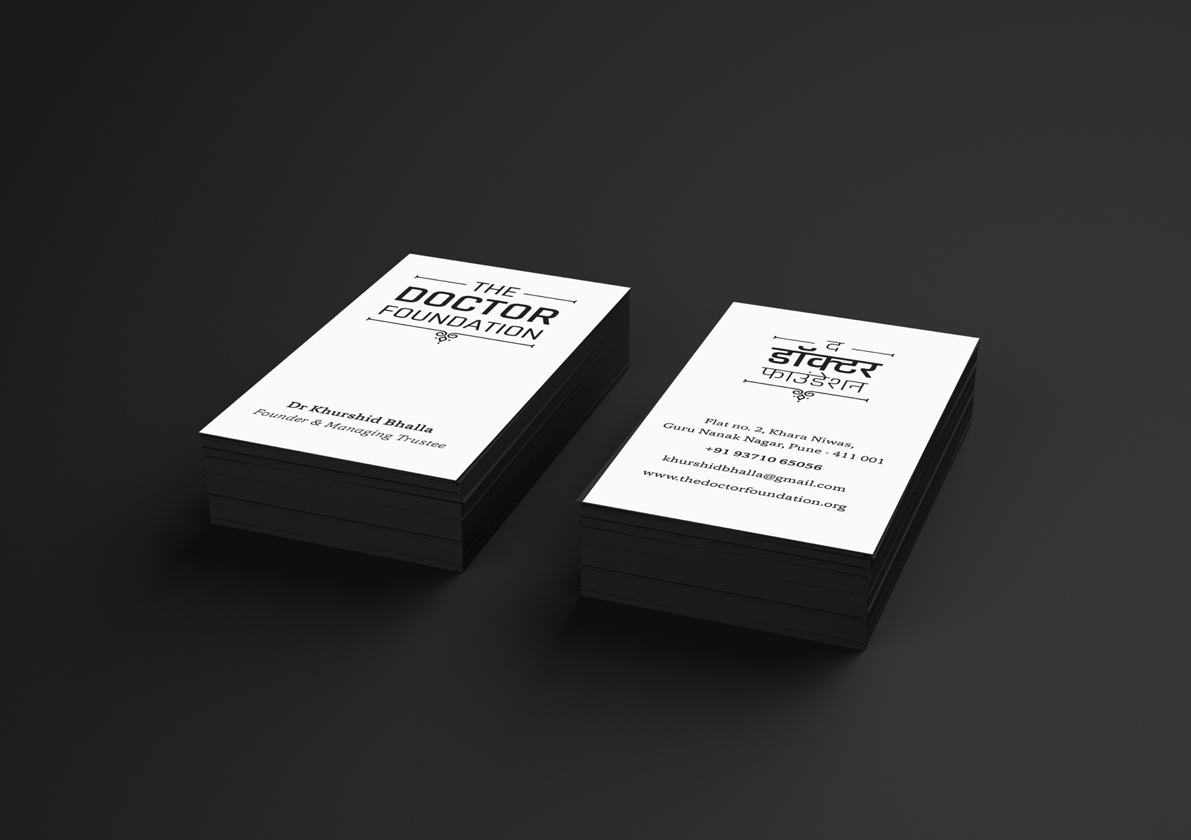 The Doctor Foundation stationery