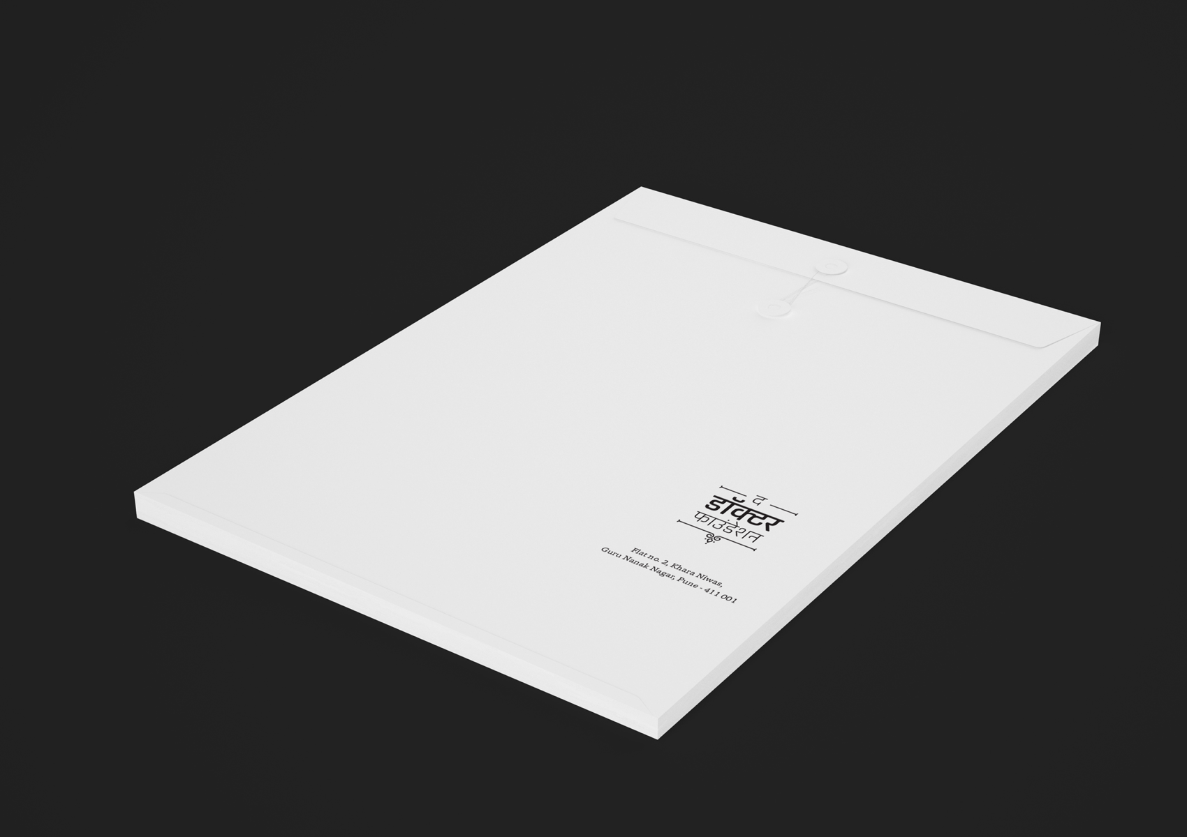 The Doctor Foundation collateral